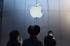 В Китае начался тотальный бойкот Apple в поддержку Huawei В Китае начался тотальный бойкот Apple в поддержку Huawei