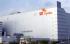 SK hynix может купить одну из полупроводниковых фабрик Intel SK hynix может купить одну из полупроводниковых фабрик Intel