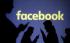 В Германии взялись выяснить, соблюдает ли Facebook конфиденциальность пользователей В Германии взялись выяснить, соблюдает ли Facebook конфиденциальность пользователей