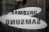 В Samsung пока не приняли решение об инвестициях во вторую фабрику по производству памяти в китайском Сиане В Samsung пока не приняли решение об инвестициях во вторую фабрику по производству памяти в китайском Сиане