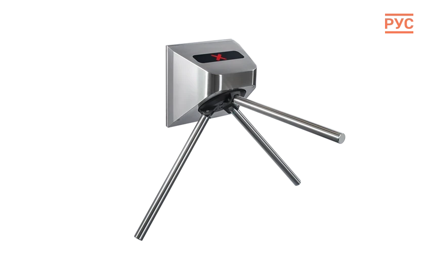 Моторизованный турникет-трипод TTR-10АK