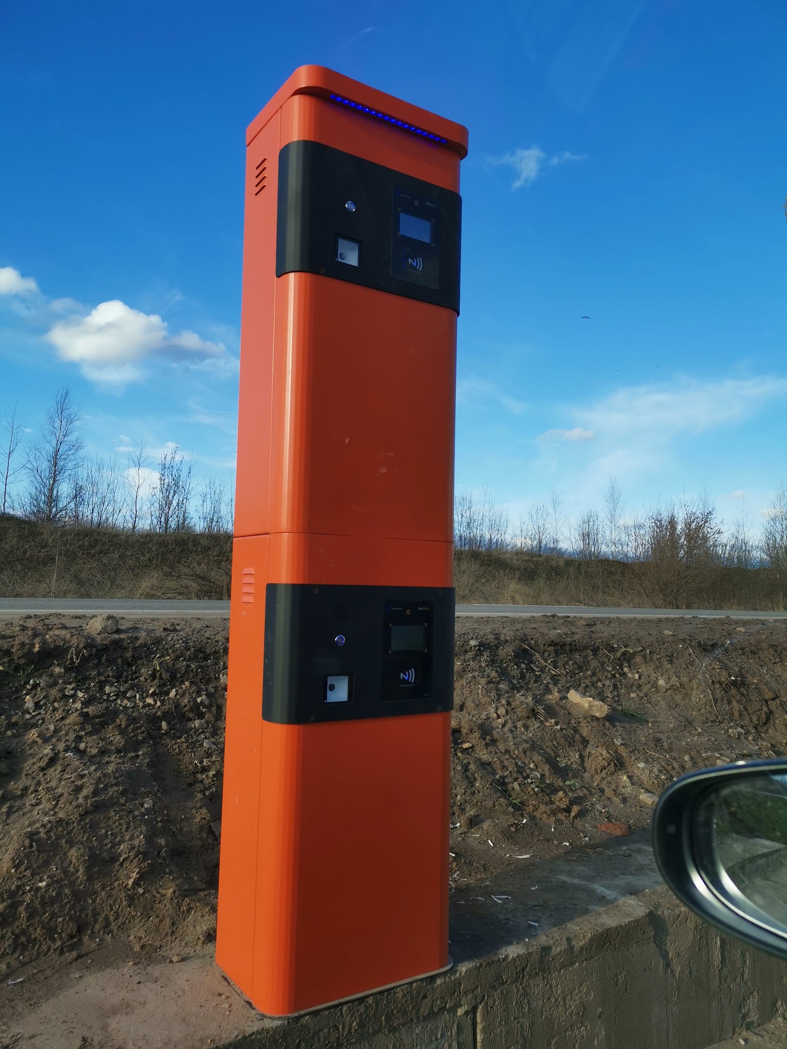 Парковочный терминал TeleGreen