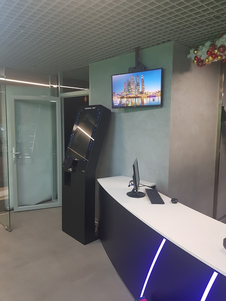 ТЕРМИНАЛ ПРОДАЖИ БИЛЕТОВ 4