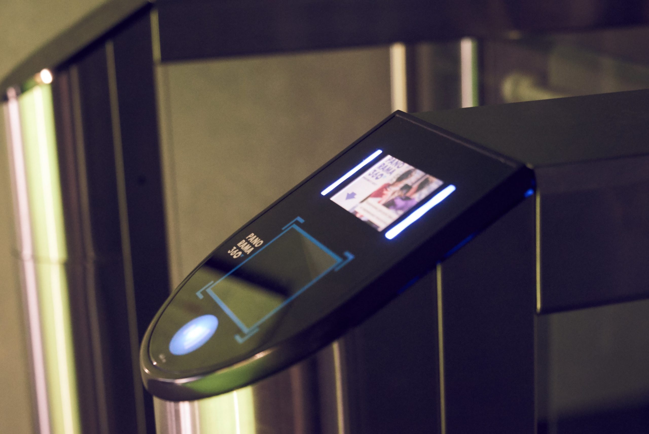 Смотровая площадка