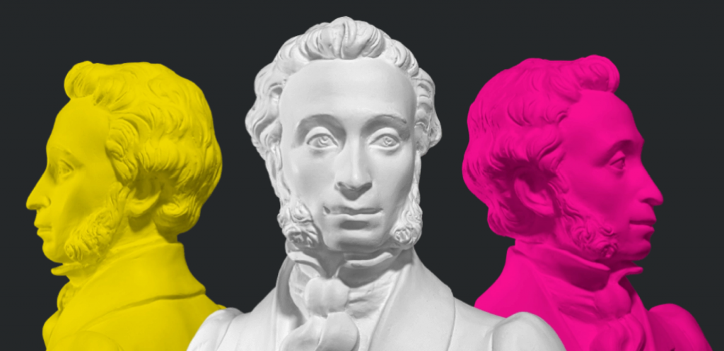 Начало работы с Пушкинской картой