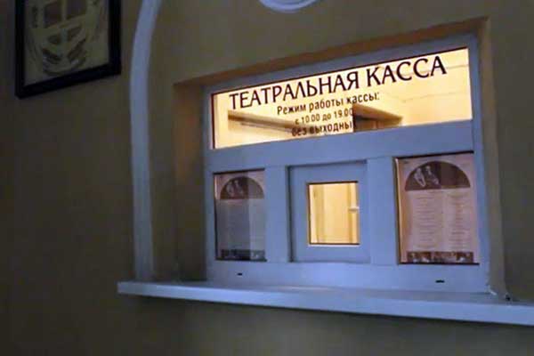 Программы для продажи билетов. Какие новые возможности появились в последние годы и как они помогают улучшить процесс продаж и управления билетами